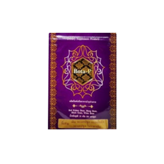 โปรโมชั่น : โบต้าพี Bota P มี 2 ตัวเลือก