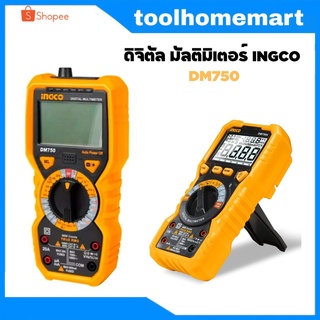 INGCO ดิจิตัล มัลติมิเตอร์ Digital multimeter รุ่น DM750