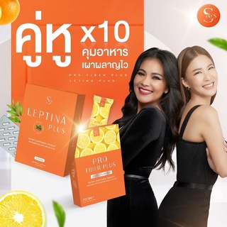 ลดน้ำหนัก แม่ตั๊ก Sees ซีเอส กินหนัก ยังไงให้รอด