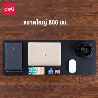 Deli แผ่นรองเมาส์ ที่รองเมาส์ หนัง ขนาด 80x30ซม แผ่นรองเม้า แผ่นรองเมาส์ขนาดใหญ่ เลื่อนเมาส์สบาย mouse pad