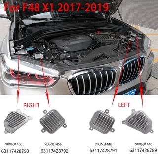 โมดูลควบคุมไฟหน้า LED DRL ด้านขวา สําหรับ BMW X1 F48 2017-2019 63117428790 / 90068145C