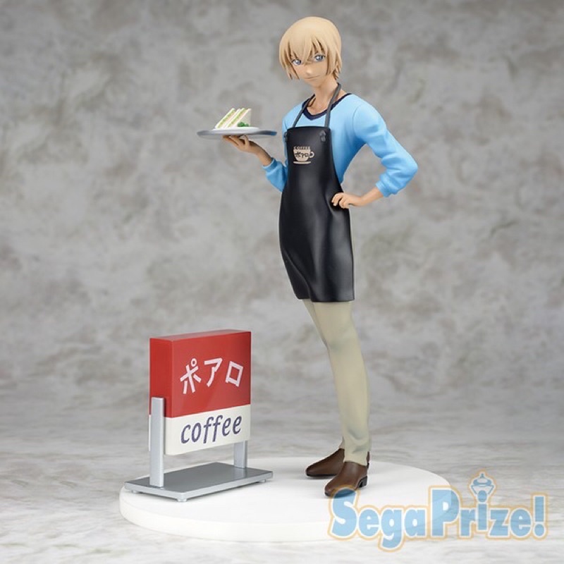 Tooru Amuro ver.sandwich Premium Figure Detective Conan