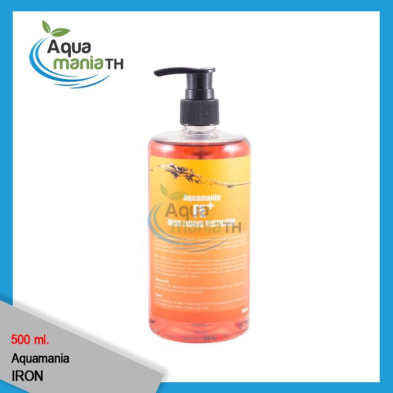 ปุ๋ยพรรณไม้น้ำ ธาตุเหล็ก Aquamania IRON เร่งสี เร่งสีแดง สีเขียว