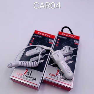 RERSI CAR-04 Car Charger Adapter 2.1A Fast Car Charger สายชาร์จกล้องหน้ารถ(MIRCO)