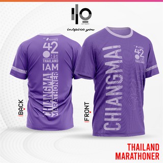 เสื้อวิ่งมาราธอนทีมเชียงใหม่ CHIANGMAI MARATHONER