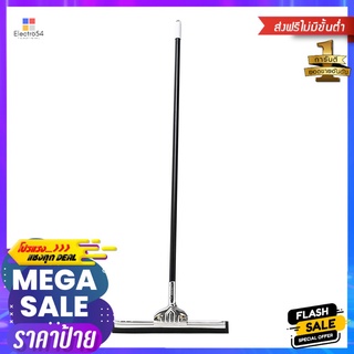 ยางไล่น้ำสเตนเลส ACCO 15 นิ้ว สีดำSTAINLESS SQUEEGEE ACCO 15" BLACK