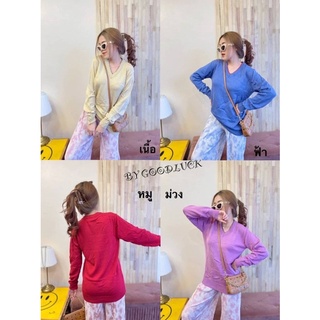 🎉 🎉 เสื้อแขนยาว ผ้าไหมพรม รุ่นยิ้มหวานๆ งานมาใหม่ สวยเรียบๆ เกร๋มากแม่🎉🎉