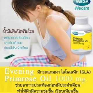 Mega We care Evening primrose oil น้ำมันดอกอีฟนิ่งพริมโรส 100 แคปซูล ผิวชุ่มชื้น ลดปวดประจำเดือน