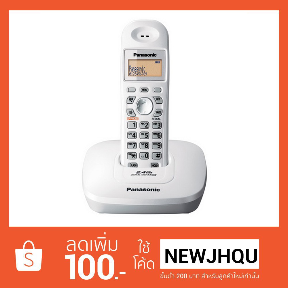 โทรศัพท์บ้าน โทรศัพท์ ตั้งโต๊ะ ไร้สาย PANASONIC KX-TG3611BXS