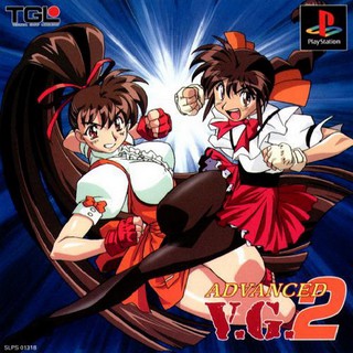 ADVANCED V.G. 2 [PS1 JP : 1 Disc]