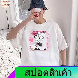 Illicit Full-time Hunterเสื้อยืดแขนสั้น สแลมดังค์Hot-blooded อะนิเมะ Full-time Hunter อุปกรณ์ต่อพ่วงแขนสั้นเสื้อยืดผู้ชา