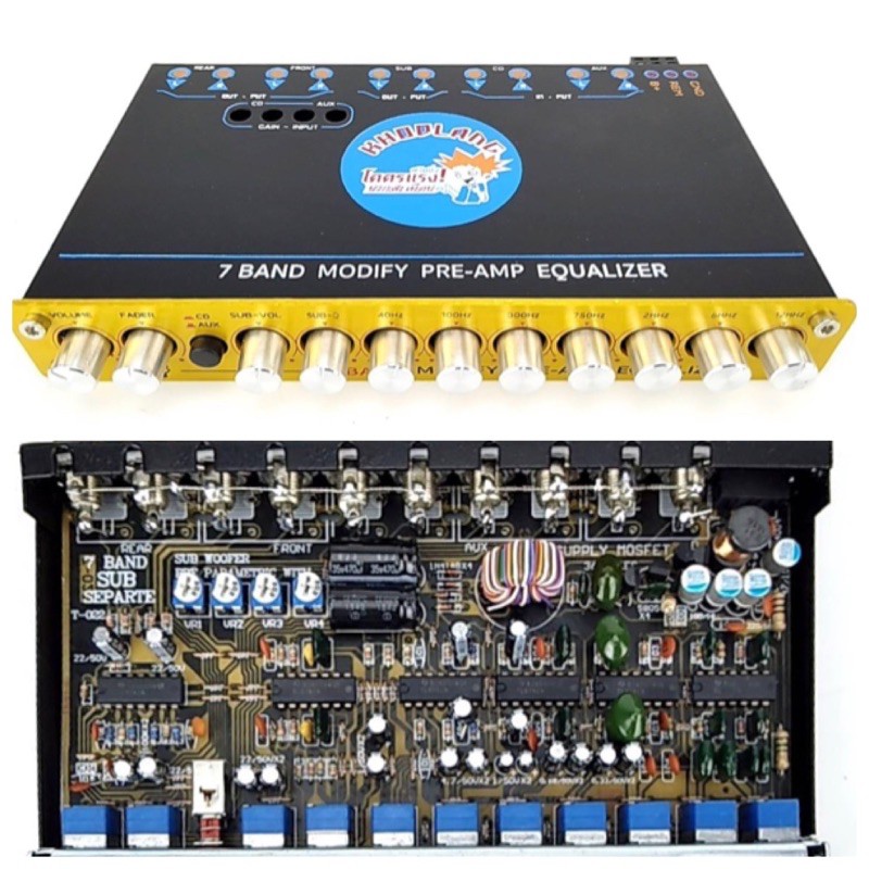 โครตแรง ปรีแอม 7 แบน โม Pre Amp 7 band Modify ใช้ไฟ12-14vdc อัพไฟเลี้ยงวงจร 35V กลางใสปิ้ง เบสแรง มีสกอรางวัลระดับแช็มป์