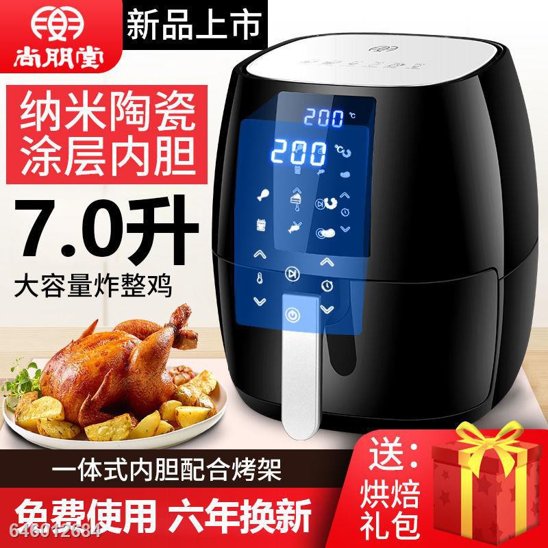 [German Quality] Air Fryer Home Smart Large-capacity Multi-function Oil ...