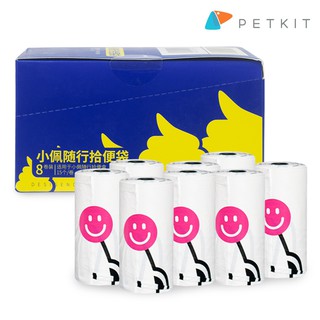 PETKIT Dog Waste Bag - ถุงเก็บมูลสุนัขแบบรักษ์โลก ทำจากวัสดุย่อยสลายได้ เป็นมิตรกับสิ่งแวดล้อม 8 ม้วน (15 ชิ้น/ม้วน: ขนา