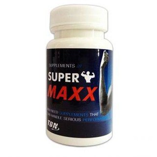 NEW“ซุปเปอร์แม็กซ์” หรือ “Supermaxx” ผลิตภัณฑ์ตัวนี้เป็นสมุนไพรบำรุงร่างกายบรรจุ60เม็ด