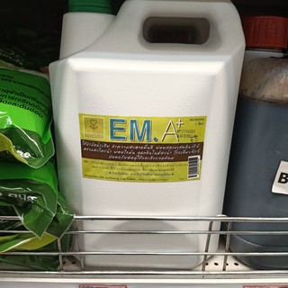 hibg จุลินทรีย์ em ปุ๋ยหมัก nong duen EM 1L​-5L
