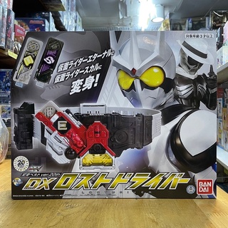 เข็มขัดไรเดอร์ ดับเบิ้ล Kamen Rider W : DX Lost Driver Ver.20th