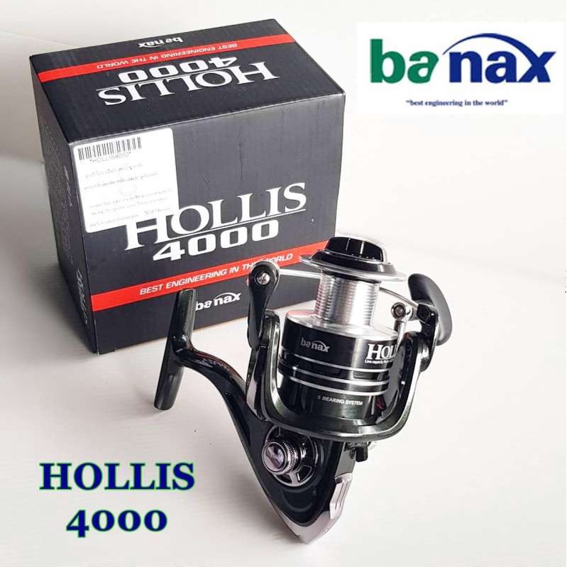 รอก BANAX HOLLIS 4000 รอกตกปลา