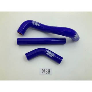 (ยกชุด) สายหม้อน้ำสี Dash (อย่างดี)