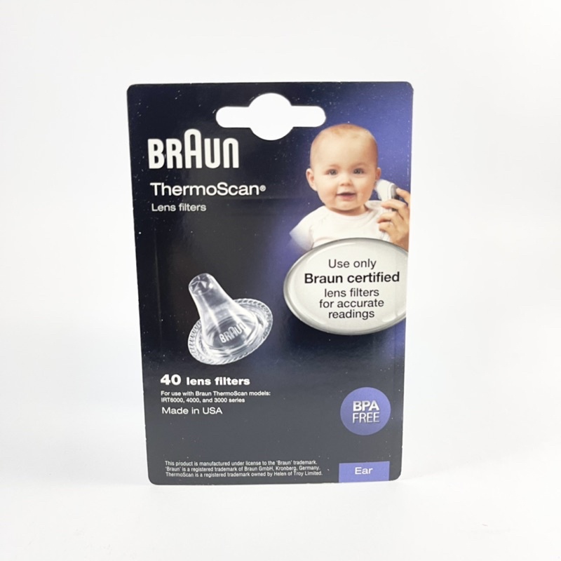 ฝาครอบปรอท Braun ของแท้ Made in USA