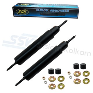 ESK โช๊คอัพหลัง ( 2X88585703 ) MAZDA M800-M1500 น้ำมัน (E1204)(คู่)