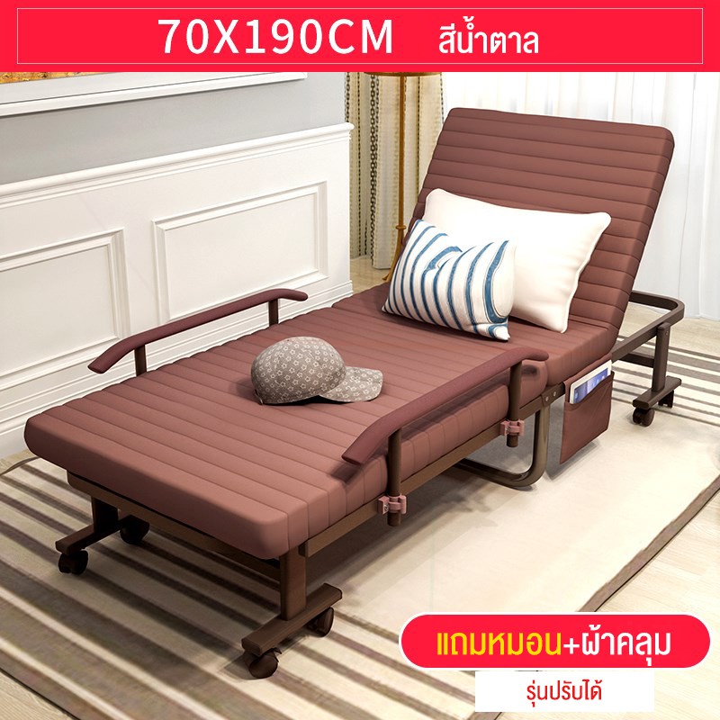 เตียงนอนพับได้หลากหลายฟังก์ชั่น สามารถทำเป็นโซโฟนั่งได้ และที่พักผ่อน เตียง นอนพับได้ เตียงนอน เก้าอี้พักผ่อน เตียงพับได้ | Shopee Thailand