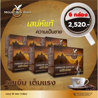 กาแฟสำหรับท่านชาย เมาท์เท่นเบิร์ด 6 กล่อง เพิ่มสมรรถภาพทางเพศ  ออกฤทธิ์คล้ายไวอาก้า ปลุกความเป็นชาย แข็ง อึด อดทน