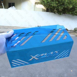 กล่องปิดกรองดูดสด Xmax 300 สีฟ้า ทำลายเลเซอร์ Xmax300 อะคริลิก สีฟ้าใส โชว์ด้านใน
