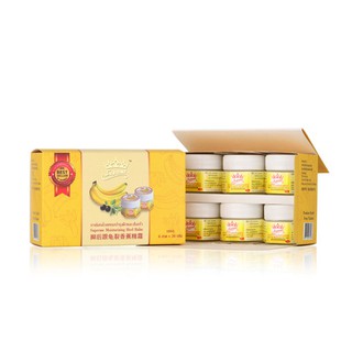 บาล์มกล้วยหอม บำรุงส้นเท้าแตก ข้อศอกด้าน ของแท้!!! Banana Balm 1 แพ็ค 6กระปุก