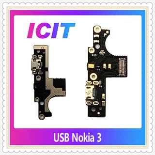 USB Nokia 3 /nokia3  อะไหล่สายแพรตูดชาร์จ แพรก้นชาร์จ Charging Connector Port Flex Cable（ได้1ชิ้นค่ะ) ICIT-Display