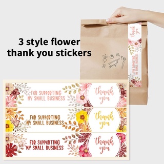 15*3cm Pretty Floral Thank You Sticker Seal Support Wedding Party Packing Gift Label Stationery Sticker