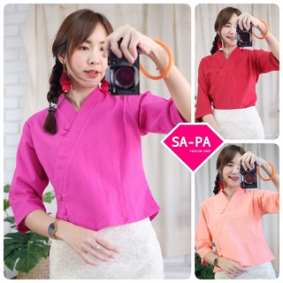 SAPA เสื้อผ้าฝ้ายพื้นเมืองแขนสามส่วน อก36-42นิ้ว ล้านนา ผ้าไทย