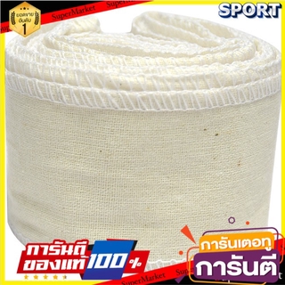 🔥HOT🔥 Pro player ผ้าพันมือ Cotton Hand wrap (ผ้าดิบ) อุปกรณ์ฟิตเนสและออกกำลังกายอื่นๆ ออกกำลังกาย สุขภาพแข็งแรง