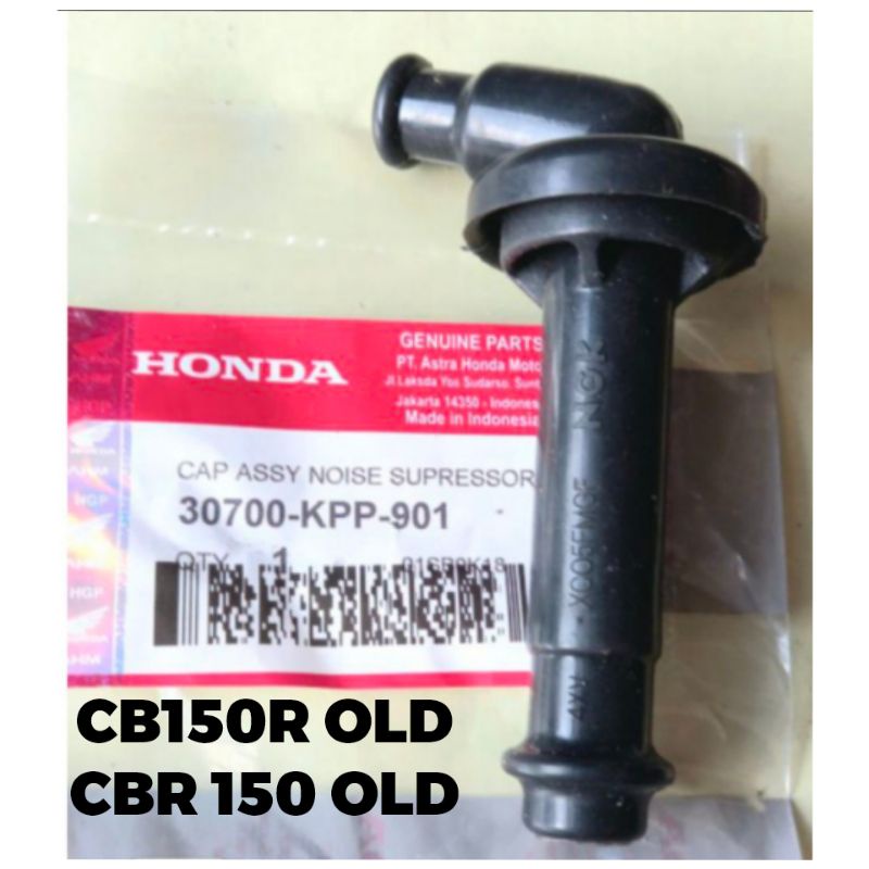 Kpp COP OLD CB150R หัวเทียน CBR 150 OLD