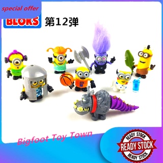 Season 12 Mega Bloks Minions Action Character, ของเล่นตัวละครอเมริกันสําหรับเด็ก