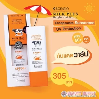 BEAUTY BUFFET SCENTIO MILK PLUS ENCAPSULATE SUNSCREEN UV PROTECTION SPF50+PA++ ยูวี โพรเทคชั่นเอสพีเอฟ50+พีเอ+++(30ml)