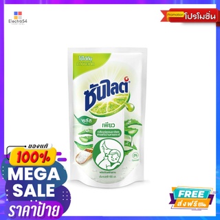 ซันไลต์เพียวน้ำยาล้างจาน 500 มล.SUNLIGHT PURE DISH WASH 500 ML.