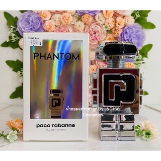 Paco Rabanne Phantom รุ่นใหม่ล่าสุด❗️น้ำหอมแท้แบรนด์เนมเค้าเตอร์ห้างของแท้จากยุโรป❗️