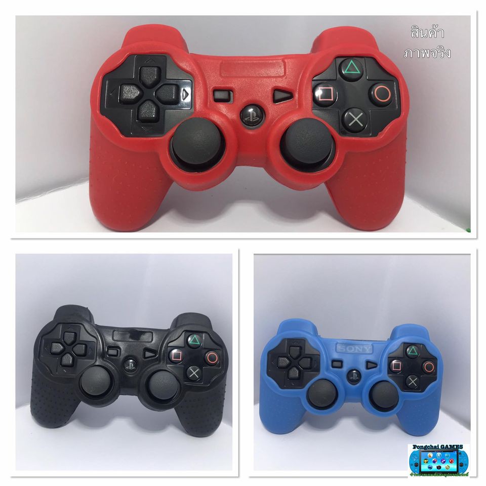ซิลิโคนจอย ps3 silicon for ps3 controller