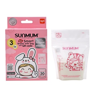 SUNMUM SMART BAG ถุงเก็บน้ำนมแม่ ซันมัม 3 ออนซ์