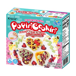 Kracie Popin Cookin Waffle  ชุดทำวาฟเฟิล ขนมญี่ปุ่น