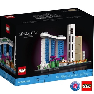 เลโก้ LEGO Architecture 21057 Singapore