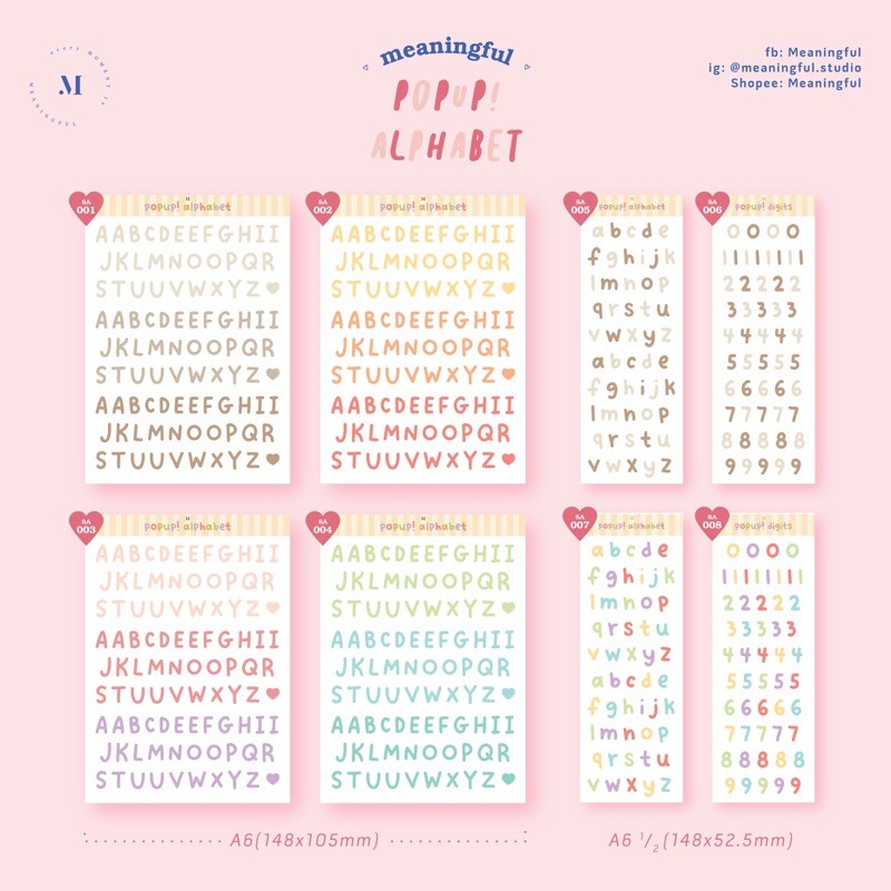 Popup! Alphabet sticker [สั่งอย่างเดียวขั้นต่ำ2ชิ้น] | สติกเกอร์ตัวอักษร สติกเกอร์ไดคัท