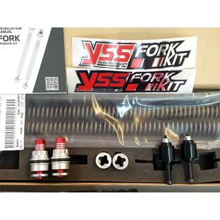 YSS Fork Upgrade Kit Yamaha GT125 ปี 15-20 ** No COD / สินค้านี้ ไม่ร่วมชำระเงินปลายทาง **