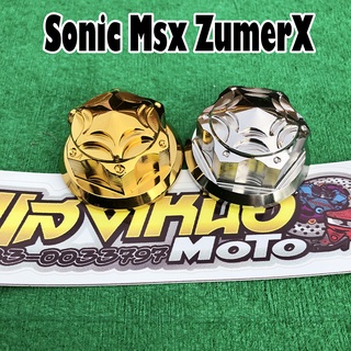 น็อตแผงคอSonic/Msx/ZumerX หัวเฟือง