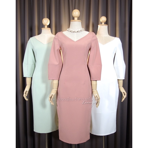 LX4103  Dress ทรงเรียบหรู แขนศอก ชุดไปงานแต่ง ชุดออกงาน เดรสเพื่อนเจ้าสาว [LUXURY707]