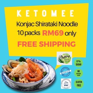 [Shop Malaysia] 10 packs KETOMEE Konjac Shirataki Noodle - Skinny Keto Noodle krdR