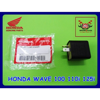 HONDA WAVE100 WAVE110i WAVE125i RELAY COMP WINKER "GENUINE PARTS" // รีเลย์ไฟเลี้ยว ของแท้ รับประกันคุณภาพ