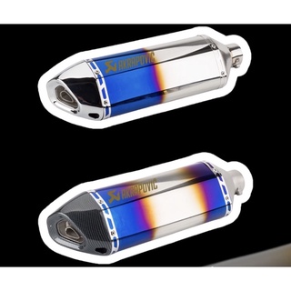 ปลายท่อ AKRAPOVIC 18 นิ้ว สีรุ้ง