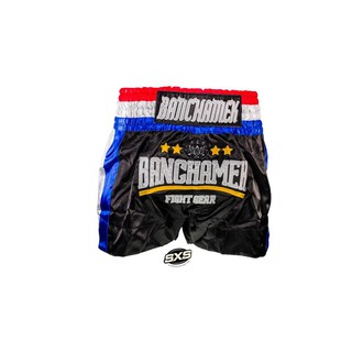 Buakaw Shorts BFG7-1 BLACK SUBLIMATION